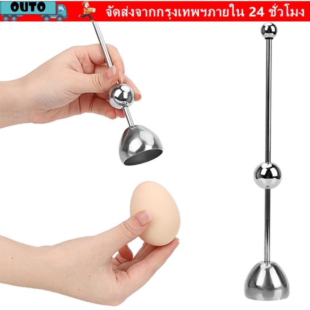 OUTO Egg Cracker Snipper Shell สแตนเลส Egg-Knocker Egg Cracker