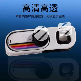 TQ~Applicable Shadow Stone Insta360 GO 3S Vintage Gamer Limited Edition Camera Film360GO3S The lens is not made of steel PP