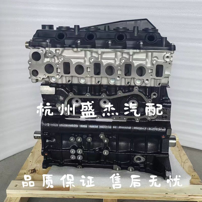 Toyota 1KD 2KD 5L Bare Engine Assembly for Hilux Vigo Hiace OEM
