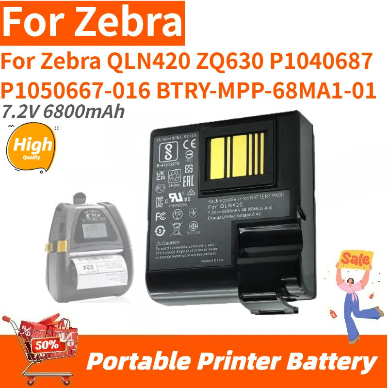 คุณภาพสูง 7.2V 6800mAh แบตเตอรี่เครื่องพิมพ์แบบพกพาสําหรับ Zebra QLN420 ZQ630 BRY-MPP-68MA1-01 P1040