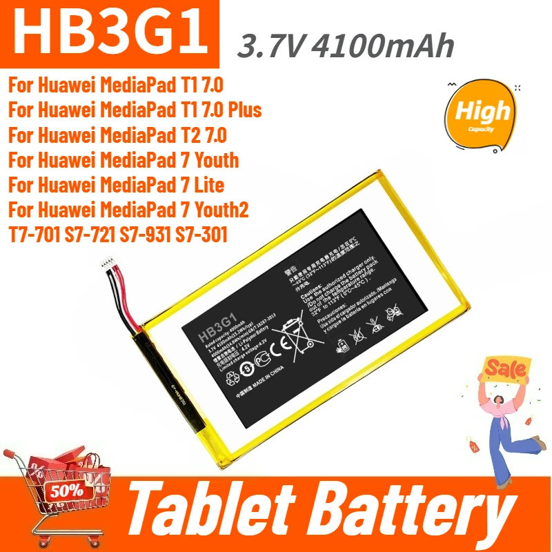 คุณภาพสูง HB3G1 แบตเตอรี่แท็บเล็ต 3.7V 4100mAh สําหรับ Huawei S7-303 S7-931T1-701u S7-301w MediaPad 