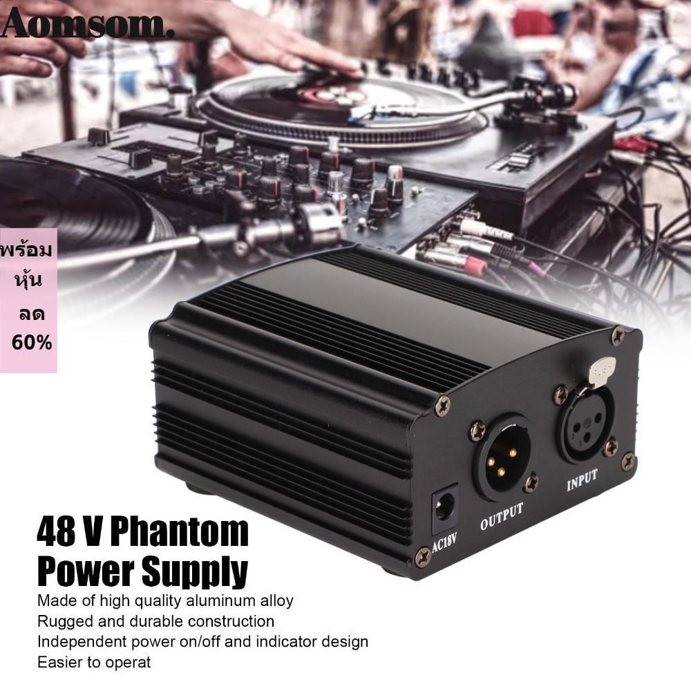 AOMSOM 48V Phantom Power Supply, พร้อมสาย XLR 3 Pin สําหรับ US Plug 110V Professional Phantom Power, Universal Stable Performance 48V Power Supply ไมโครโฟนคอนเดนเซอร์