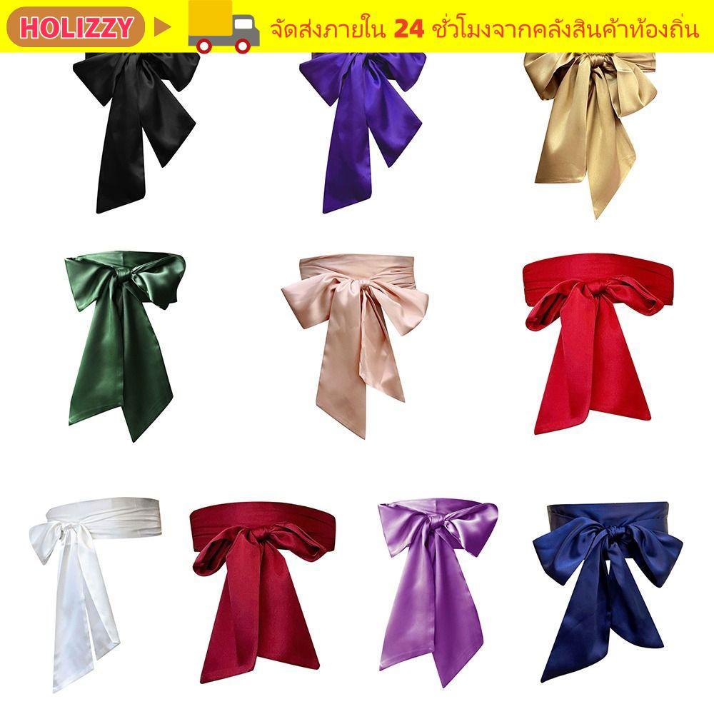 HOLIZZY โบว์รัดตัวเข็มขัดเอว, DIY ซาตินผ้าไหม Bowknot ผ้าริบบิ้น Cummerbunds, แฟชั่นตกแต่งเอวกว้างสําหรับผู้หญิง Lady Girl เจ้าสาว