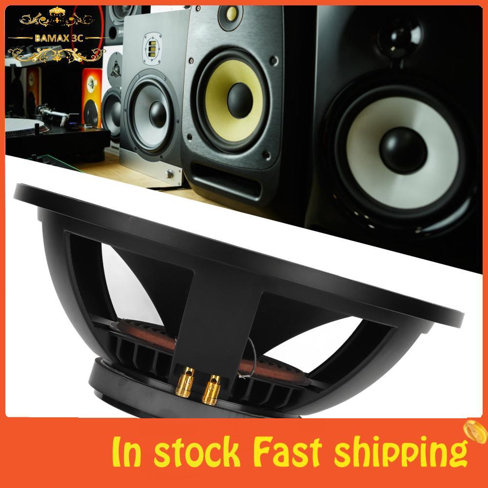 Bamaxis ซับวูฟเฟอร์ทดแทนวูฟเฟอร์ 350W 15 นิ้ว8Ωกำลังสูงสุด 700W สำหรับ PA DJ