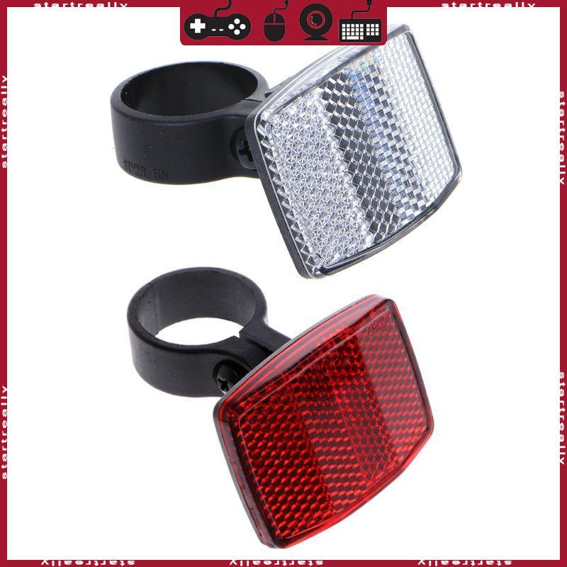 ST Bike ด้านหลัง Safety Warnning Reflector กลับกระดานสะท้อนแสง Night Riding อะไหล่