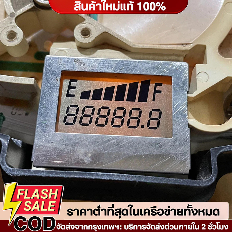 🔥QA🔥 จอเกจ์น้ำมัน เวฟ125 หัวเถิก/หน้าแหลม/บังลม รายละเอียดด้านล่างครับ