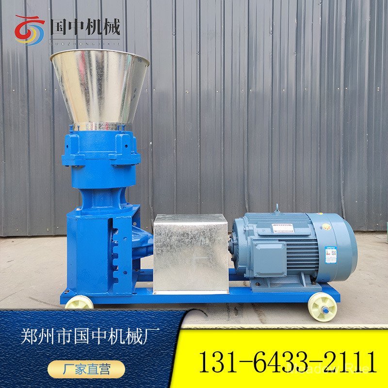 ครัวเรือนขนาดเล็ก Breeding สัตว์ Pasture หญ้าฟีดข้าวโพดฟาง Feed Pellet Maker เปียกและแห้ง Feed Pelle