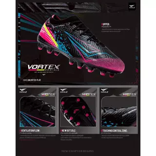 รองเท้าสตั๊ด Wingz Vortex Mediala รองท๊อป สีขาว/สีดำ