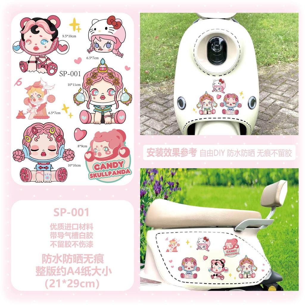 Pop Mart Car Sticker SP Cute Cartoon Sticker pop Electric Car Sticker SKULL PANDA Car Decorative Sti
