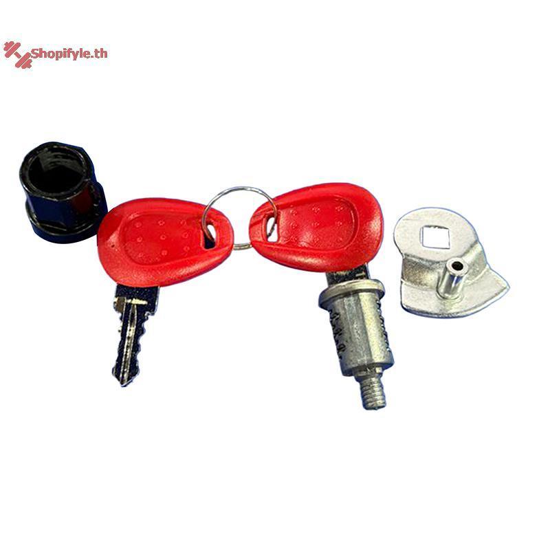 Shopifyle Universal ล็อคกระบอกรถจักรยานยนต์ด้านข้างกล่อง E21 ล็อคกระบอกล็อคหัว E22 ด้านข้างกล่องเปลี