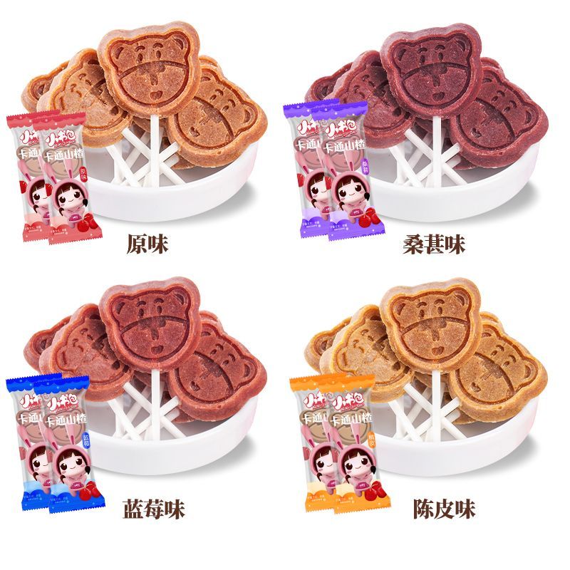 สินค้าใหม่พร้อมสต็อก Hawthorn Lollipop Tangerine Peel ลายการ์ตูน Hawthorn Stick บลูเบอร์รี่ Hawthorn