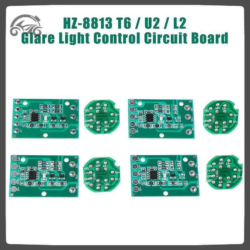 [8C11] HZ-8813 T6/U2/L2 Glare Light Control Circuit Board ไฟฉาย Driver Board 3 ฟังก์ชั่น 5 ฟังก์ชั่น