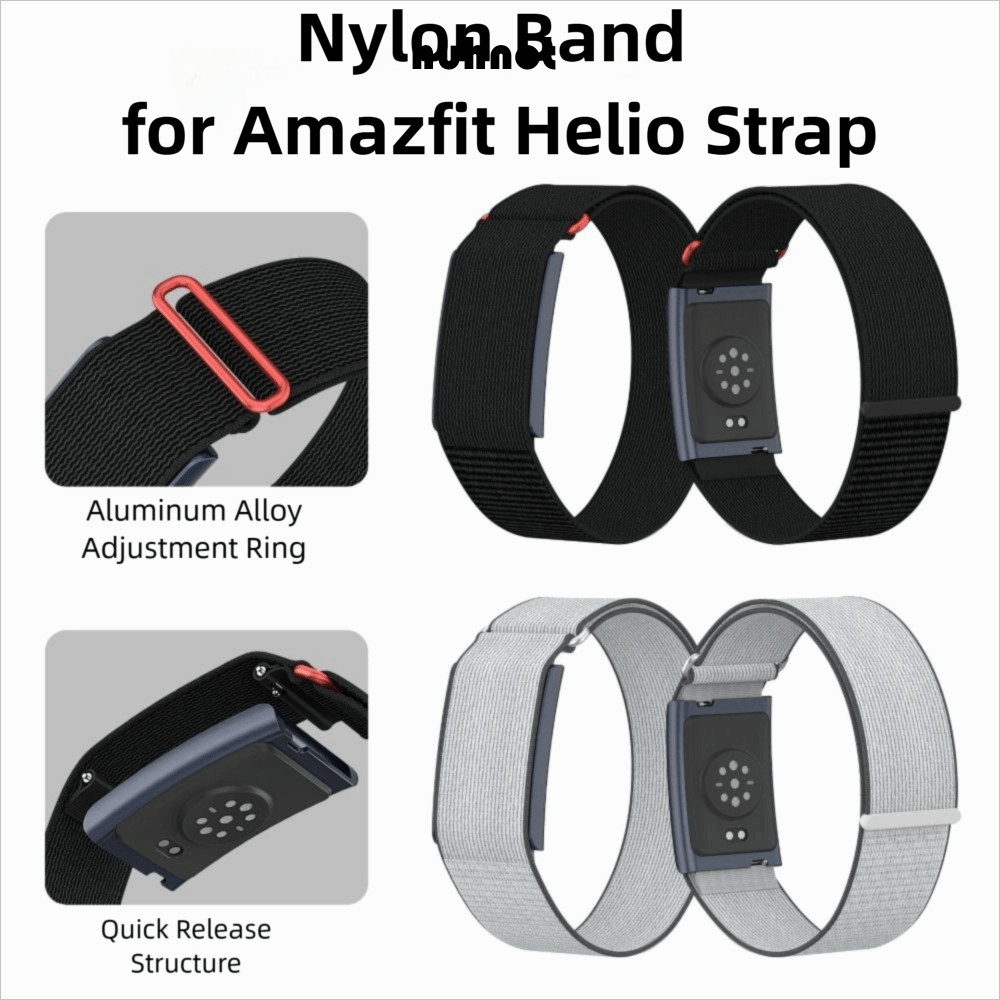 HUHNOT Sport Band Bicep Band, Loop Design Adjustable Fitness Tracker Strap, Breathable Nylon Arm/Ank