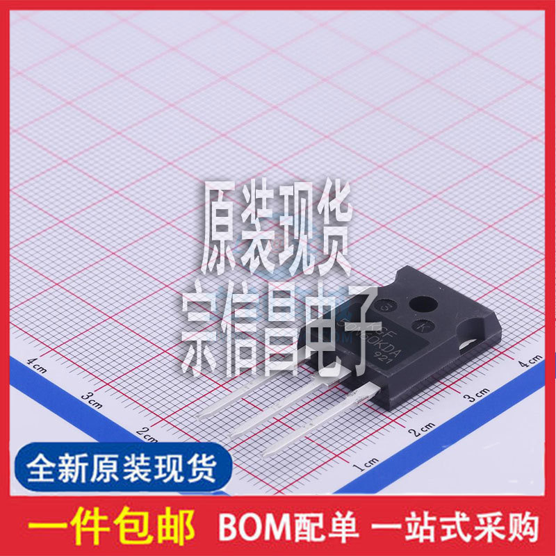 KGF50N60KDA TO-247 Zongxinchang Digital Parts