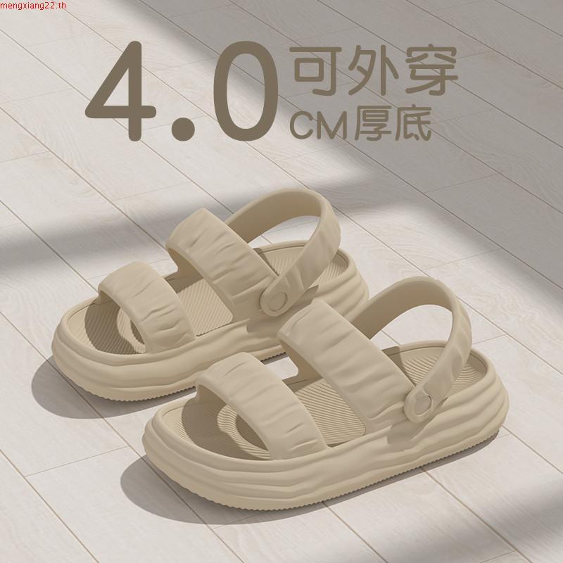 รองเท้าแตะ ari รองเท้า posee รองเท้าแตะพื้นนุ่มผู้หญิง 2024 ฤดูร้อนในร่มบ้านกลางแจ้งสวมใส่กันลื่นสะด
