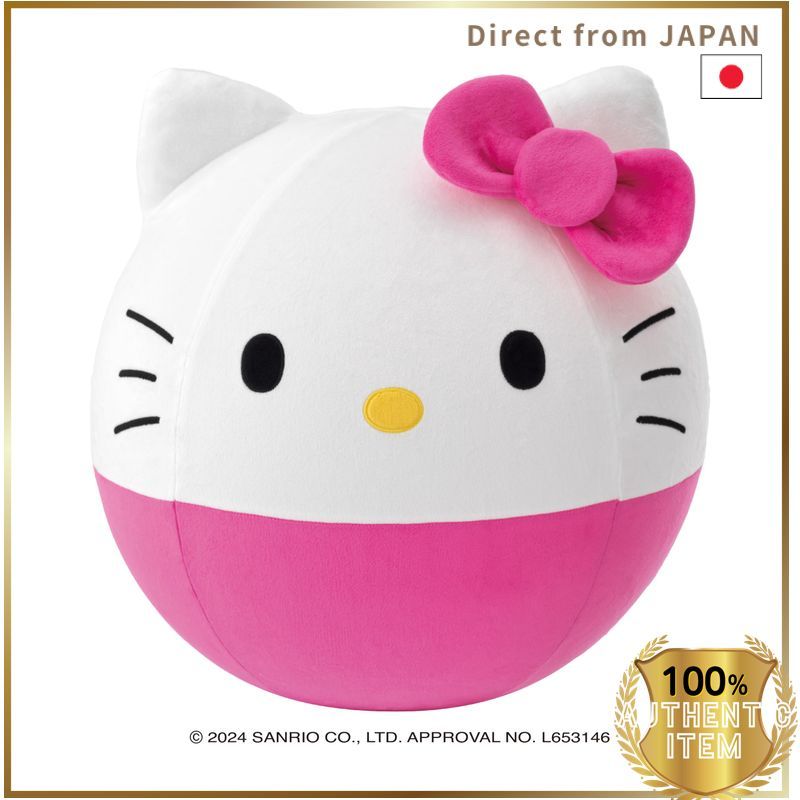 アガツマ AGATSUMA Sanrio characters Biggies