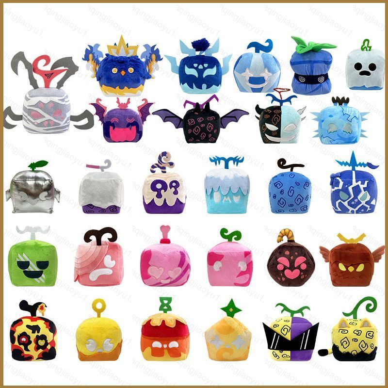 HQ Roblox Blox ผลไม้ตุ๊กตาตุ๊กตาของขวัญเด็ก Magma Quake Spider Phoenix Rumble Pain Dough Spirit ของเ