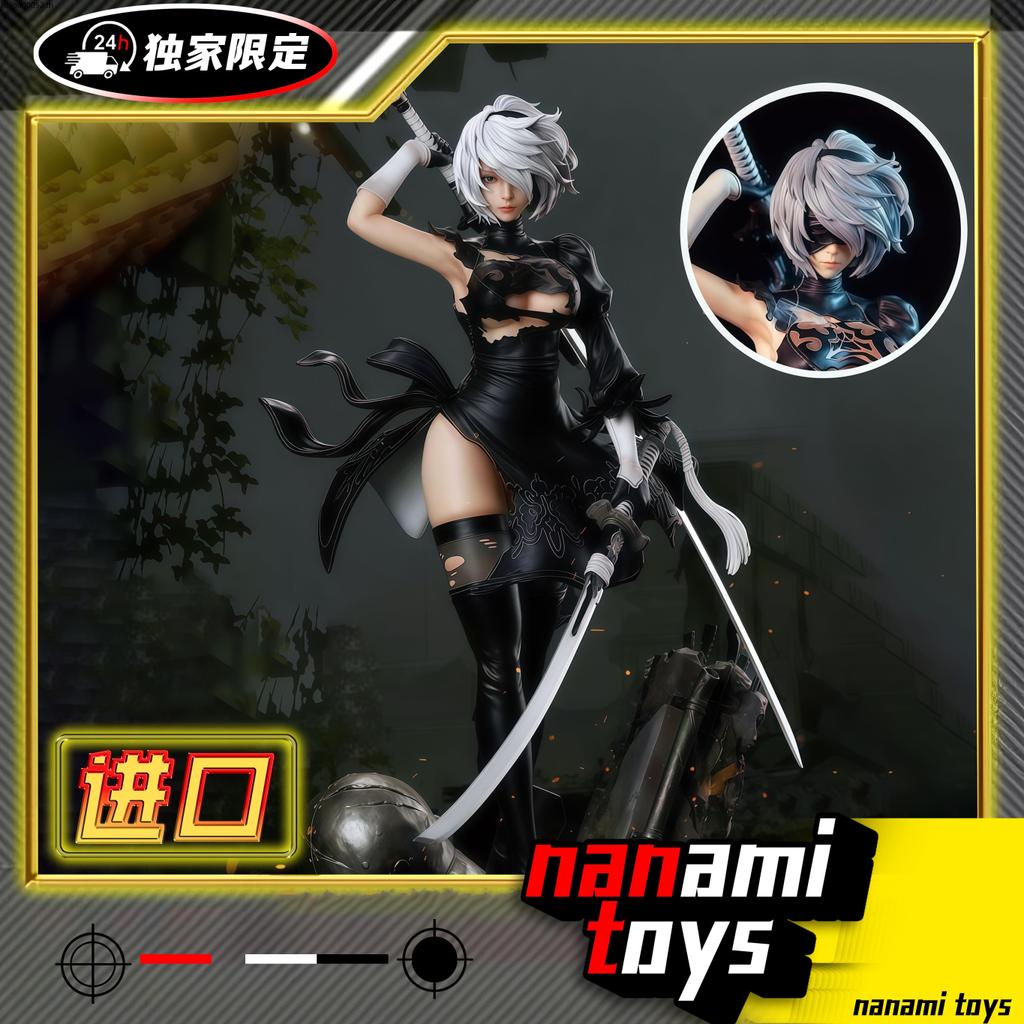 HF-2B Miss Sister [เวอร์ชั่นญี่ปุ่น] Exclusive Limited Neil Mechanical Era Animation สินค้ารูป GK เค
