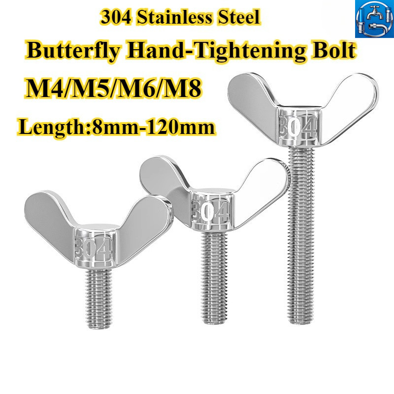 [JPD-SBLS] 304 Stainless Steel, Butterfly Hand-Tightening Bolt, M4/M5/M6/M8, YuanBao สกรูยึดมือ ยาว 