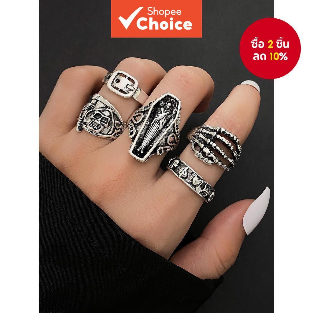 ชุดแหวนกะโหลกและใบวินเทจพังก์ใหม่เครื่องประดับคู่ที่ไม่ซ้ํากันสําหรับของขวัญฮาโลวีนและสไตล์เอ็ดจี้