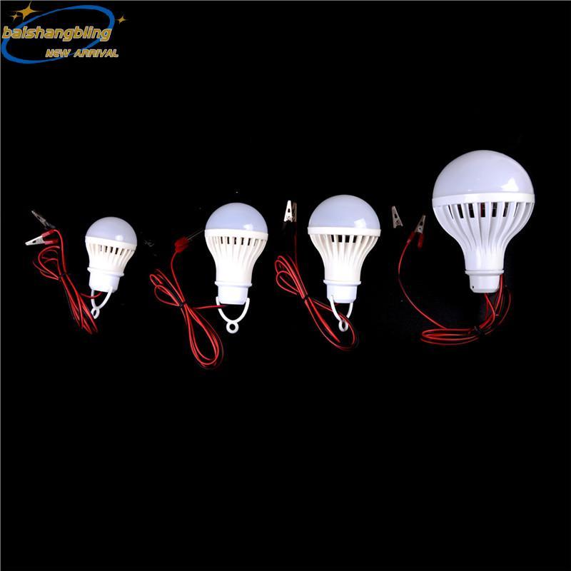 BSBL 12V DC 3W 5W 7W 12W โคมไฟ LED SMD 5730 บ้านฉุกเฉินกลางแจ้ง BL