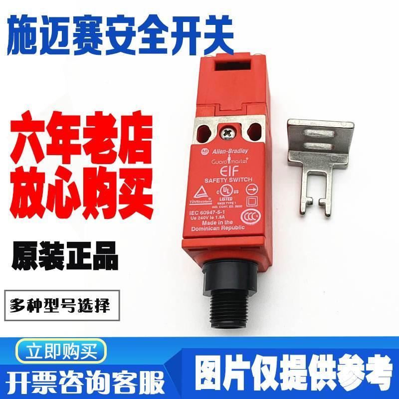 Rockway AB All-bradley All-bradley All-bradley 4 ประตู 4 เส้น 0K-E33OYA0