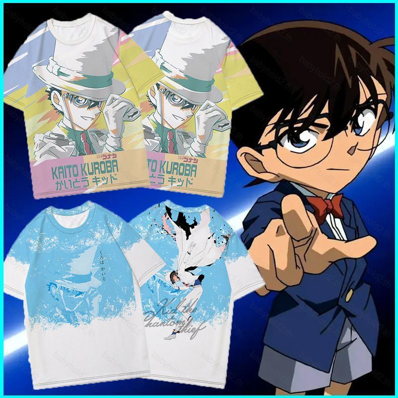 BH2 นักสืบ Conan Kid the Phantom Thief คอสเพลย์ผ้า 3D ฤดูร้อนเสื้อยืดสําหรับเด็กอะนิเมะแขนสั้นด้านบน
