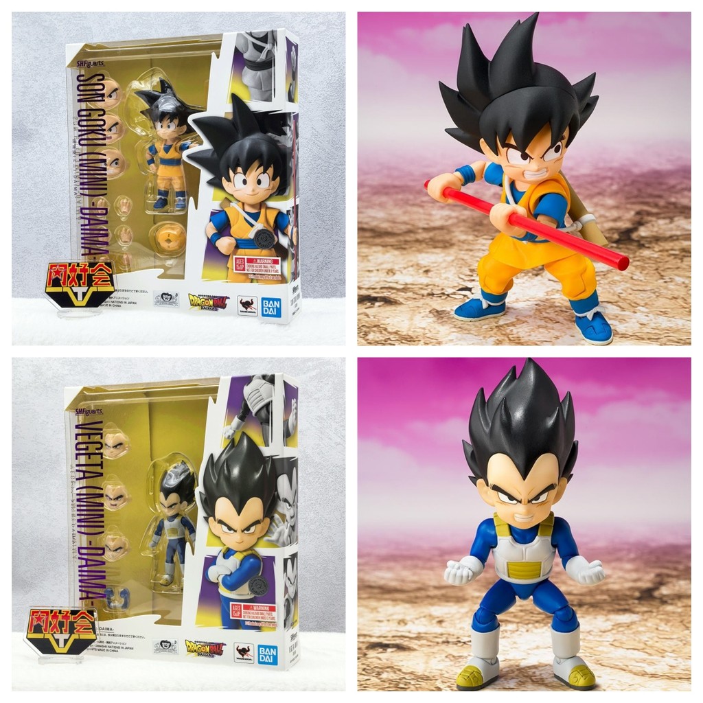 ขายพร้อมสต็อก-Bandai SHF Dragon Ball DAIMA DAIMA Mini Goku Vegeta q Version เคลื่อนย้ายได้