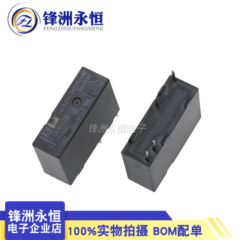 Fujitsu รีเลย์ F3AA024E 5V 12V 24V F3AA005E F3AA012E 4 ขาเดิม