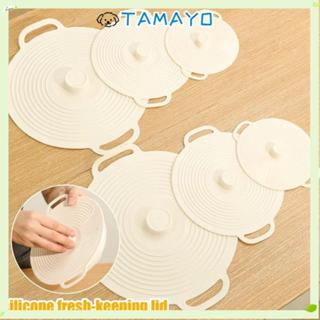 ฝาหม้อซิลิโคน ทามาโย ฝาปิดชามปิดผนึกกันฝุ่นพร้อมที่จับฝาปิดเ…