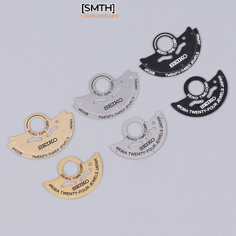[SMTH] NH35 Movement Watch Movement Parts NH35 ถึง 4R35B โรเตอร์ 4R36A การเคลื่อนไหวอัตโนมัติค้อน Pa