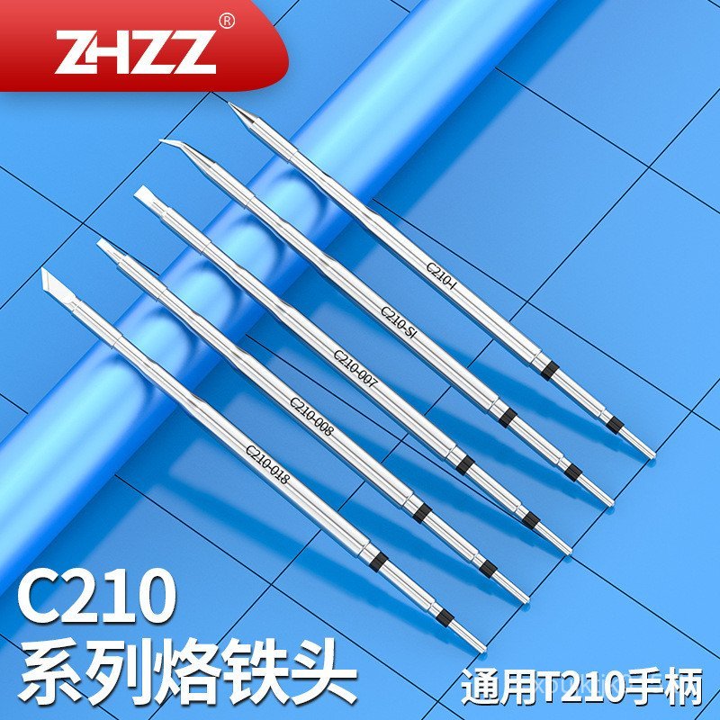 C210 JBC หัวแร้งปลาย Universal C210 6JMM