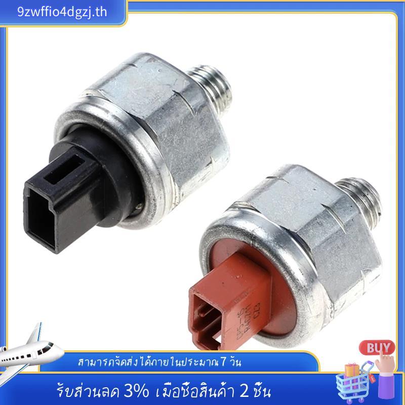 [ในสต็อก]JF010E JF011E สําหรับอัตราส่วน CVT เซ็นเซอร์ความดันน้ํามัน F09A F09B F10A F1CJA RE0F09A 10A