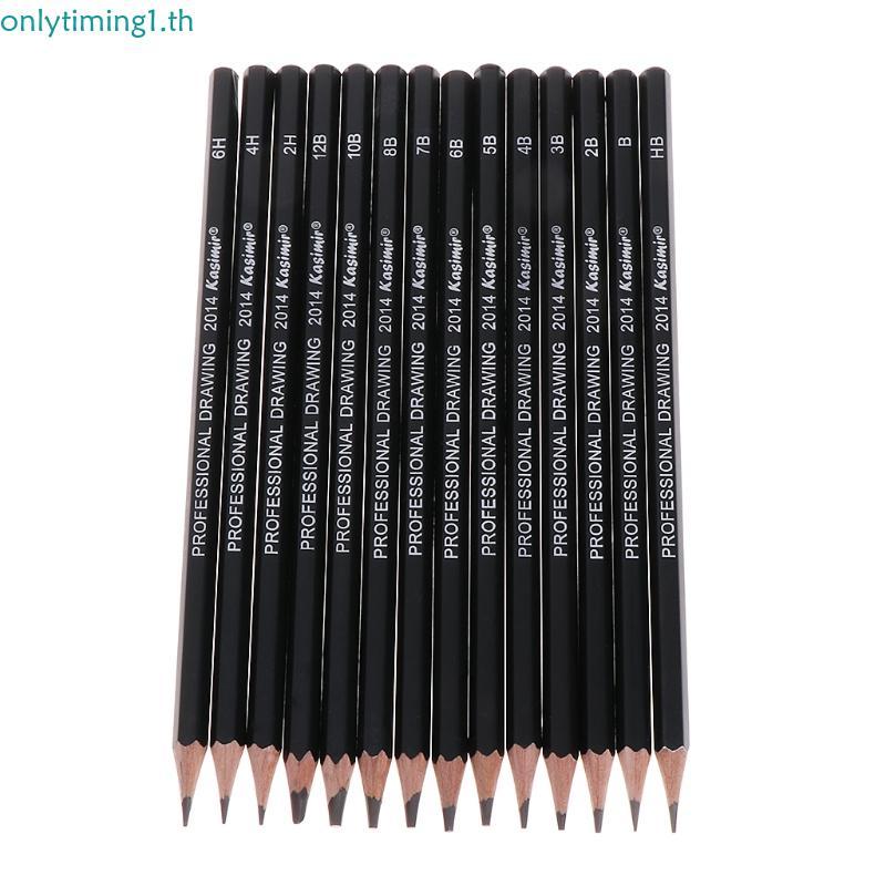 Onlytiming 14 ชิ้น Sketch Art วาดดินสอ 12B 10B 8B 7B 6B 5B 4B 3B 2B 1B HB 2H 4H 6H