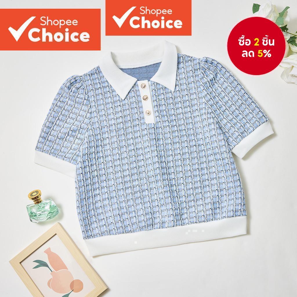 B93-JUL24-C-1-เสื้อเชิ้ตแขนสั้นคอปกสไตล์ชาแนล-TSB93AD052