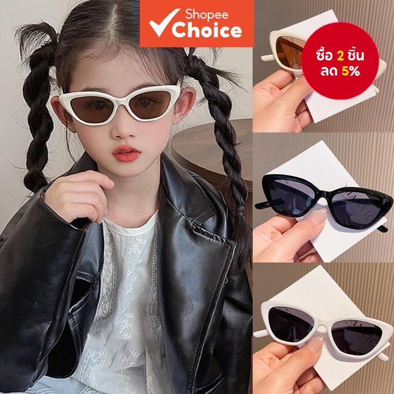แว่นกันแดดรูปสามเหลี่ยมแมวย้อนยุคสำหรับเด็ก สไตล์แฟชั่น ความรู้สึกพรีเมียม พร้อมโพสต์ภาพ