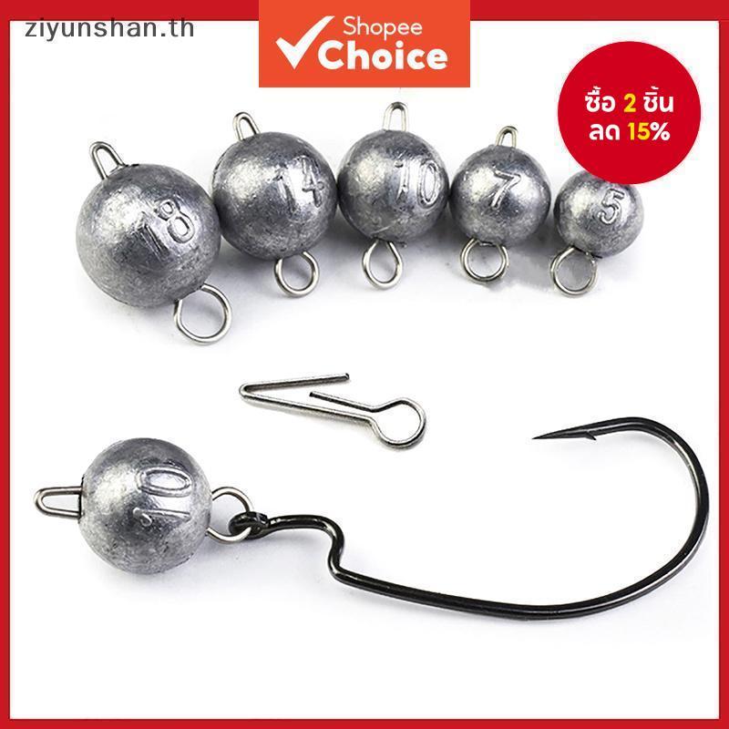 10PC Cheburashka Sinkers - หัวจิ๊กตะกั่ว 3g-14g สําหรับเหยื่ออ่อน