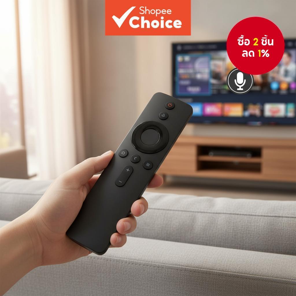 รีโมทคอนโทรลเปลี่ยนสําหรับ Xiaomi Mi TV-Box 4S (M18S) Mi TV Box 4 Mi Box 3 พร้อมไมโครโฟน