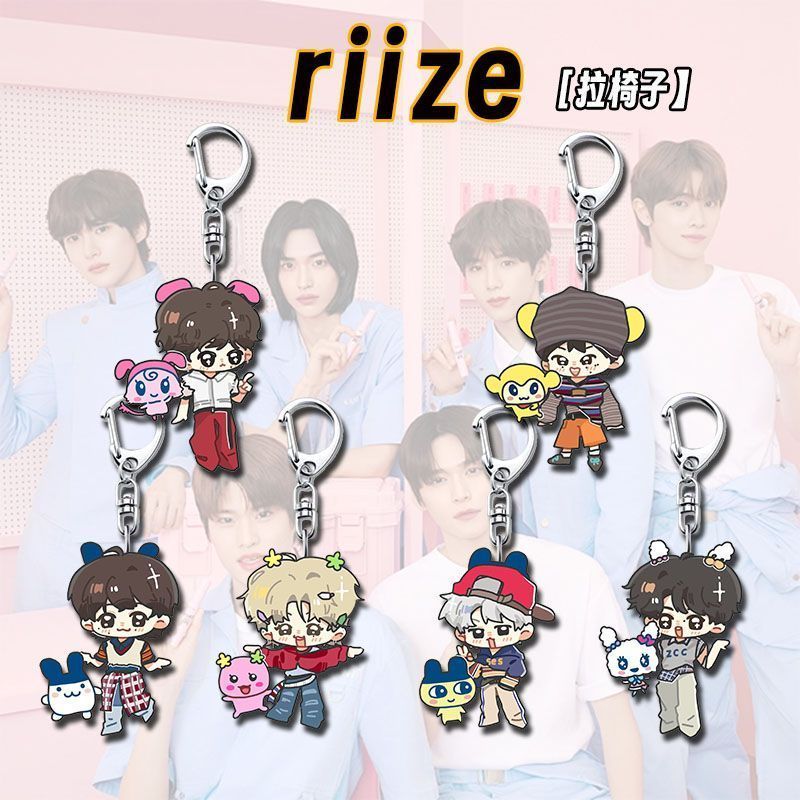 【พร้อมส่ง】riize ผ้าห่ม moshimoshi x การ์ด อัลบั้ม ตุ๊กตา griptok uiq riize doll sticker fameตุ๊กตาแล