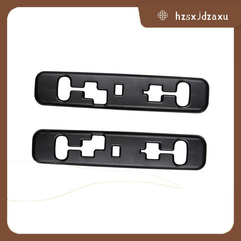 hzsxjdzaxuCar 3RD แถวที่นั่ง Track Cover สําหรับ LM350H LM500H 2023-2025 Third Track Trim
