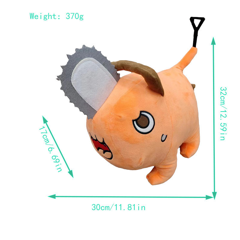 Pochita Chainsaw Man สินค้าปีศาจ Pochita ตุ๊กตาของเล่นตุ๊กตาสองมิติ COS ของขวัญตุ๊กตาหมอน yy2512.15