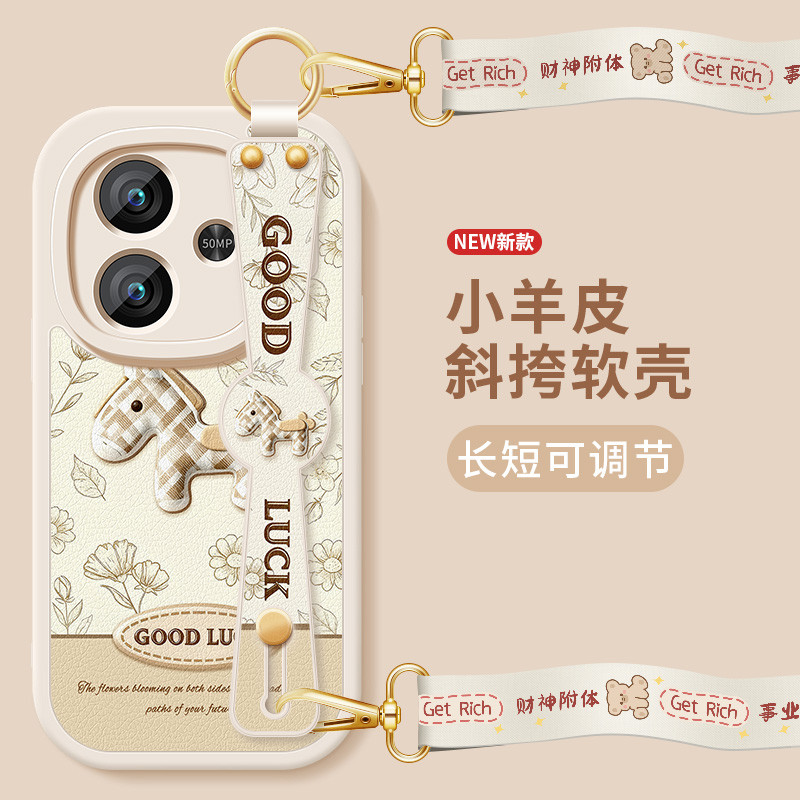 เคส y200 5g vivo y200 5g เคส Lucky Pony เหมาะสําหรับ vivo y200 เคสโทรศัพท์ผู้หญิง y200i Lambskin ซิล