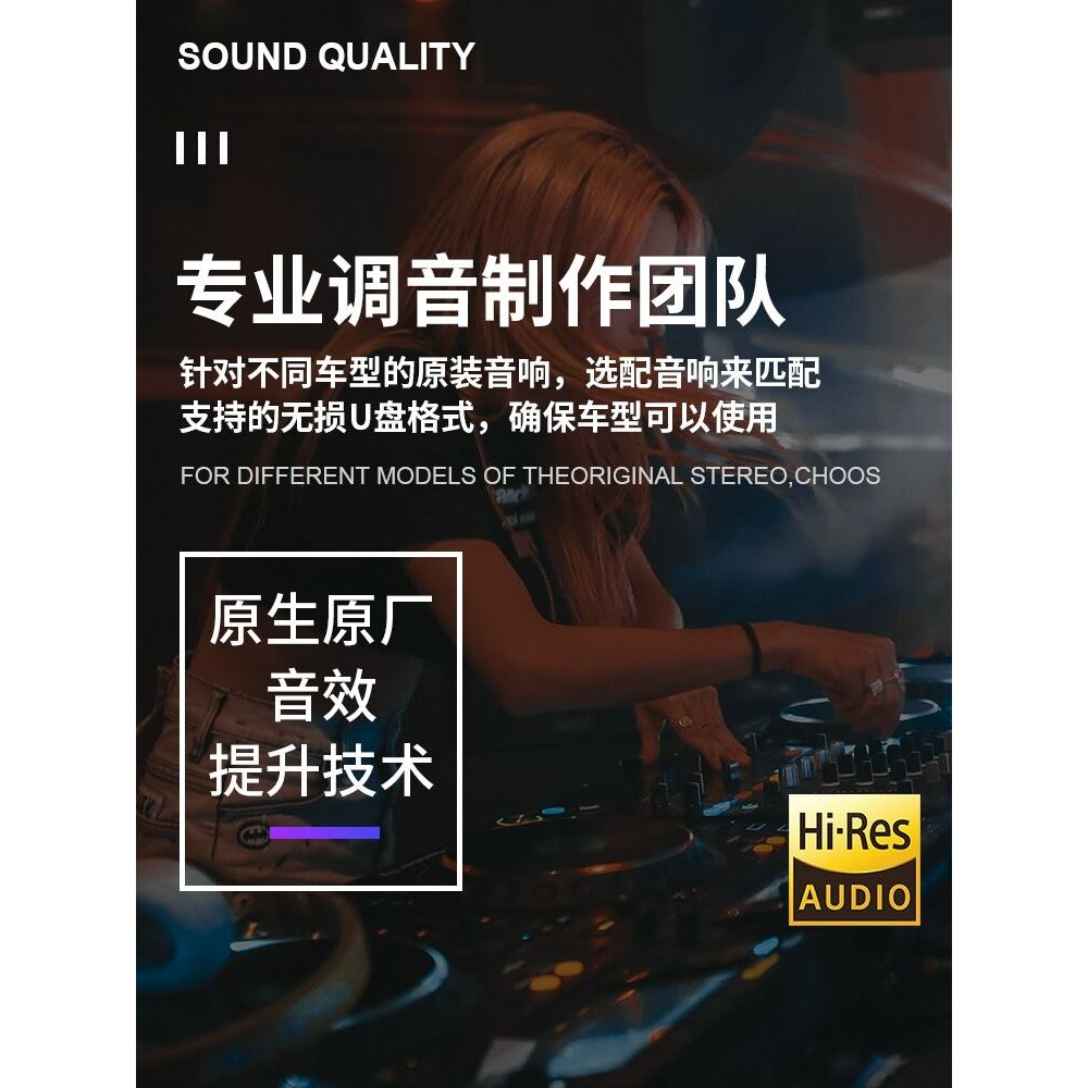 [อุปทานพิเศษ] Tesla Car U Disk model3/s/x/y Car Dedicated ใหม่ Typec Music USB Flash Disk Lossless ค