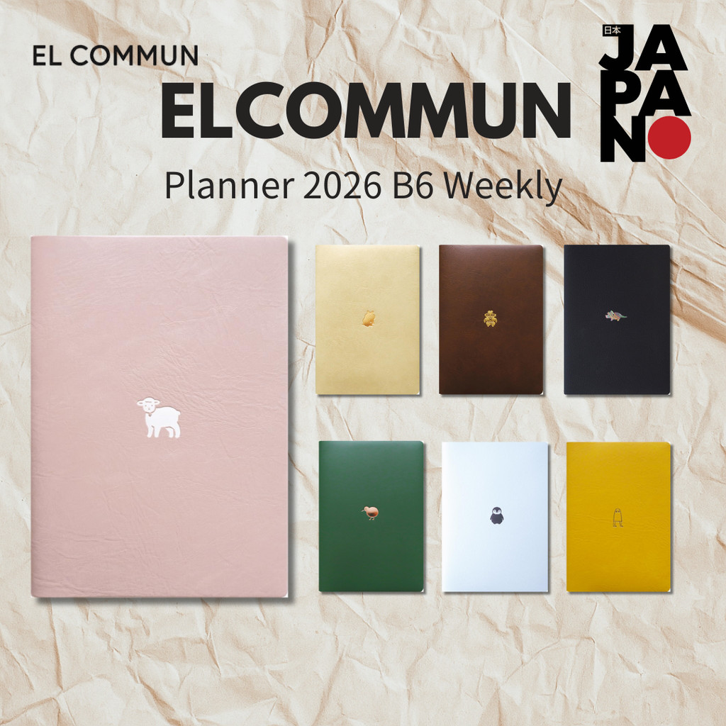 L Commun Matka Notebook 2026 B6 Weekly Block One Point Brown DR-WK-664 (Starts October 2025)