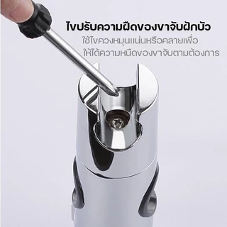 ที่แขวนฝักบัวขนาด18-25มม. อะไหล่ราวฝักบัวทำจากสแตนเลส304และABS สามารถเลือกรุ่นถอดหรือไม่ถอดได้ หัวยึดปรับได้อเนกประสงค์ชุบโครเมี่ยม หมุนได้360องศา ติดตั้งง่ายไม่ต้องเจาะ