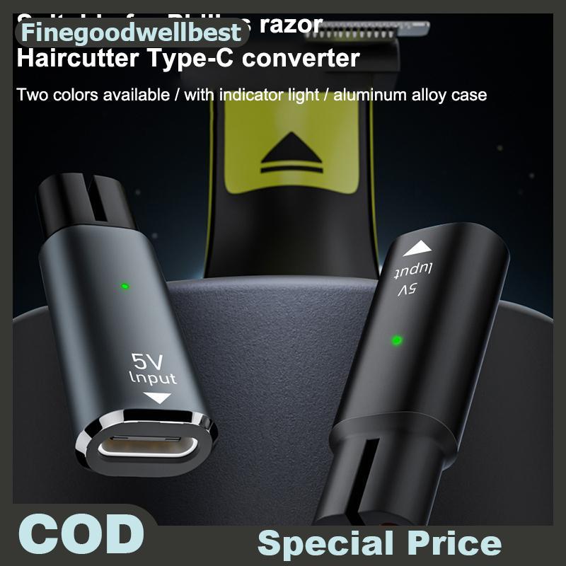 FBTH 1 ชิ้น Charger Converter 5 โวลต์ Type-C เครื่องโกนหนวดอะแดปเตอร์สําหรับ Philips Onede QP2724 QP