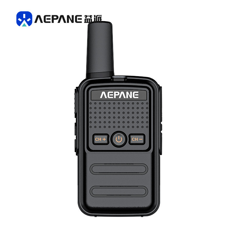 คู่ของ Yipai AP-M200 เด็ก Walkie-Talkie ของเล่นพ่อแม่และลูกกลางแจ้ง Camping Mini โรงแรมขนาดเล็ก Walk