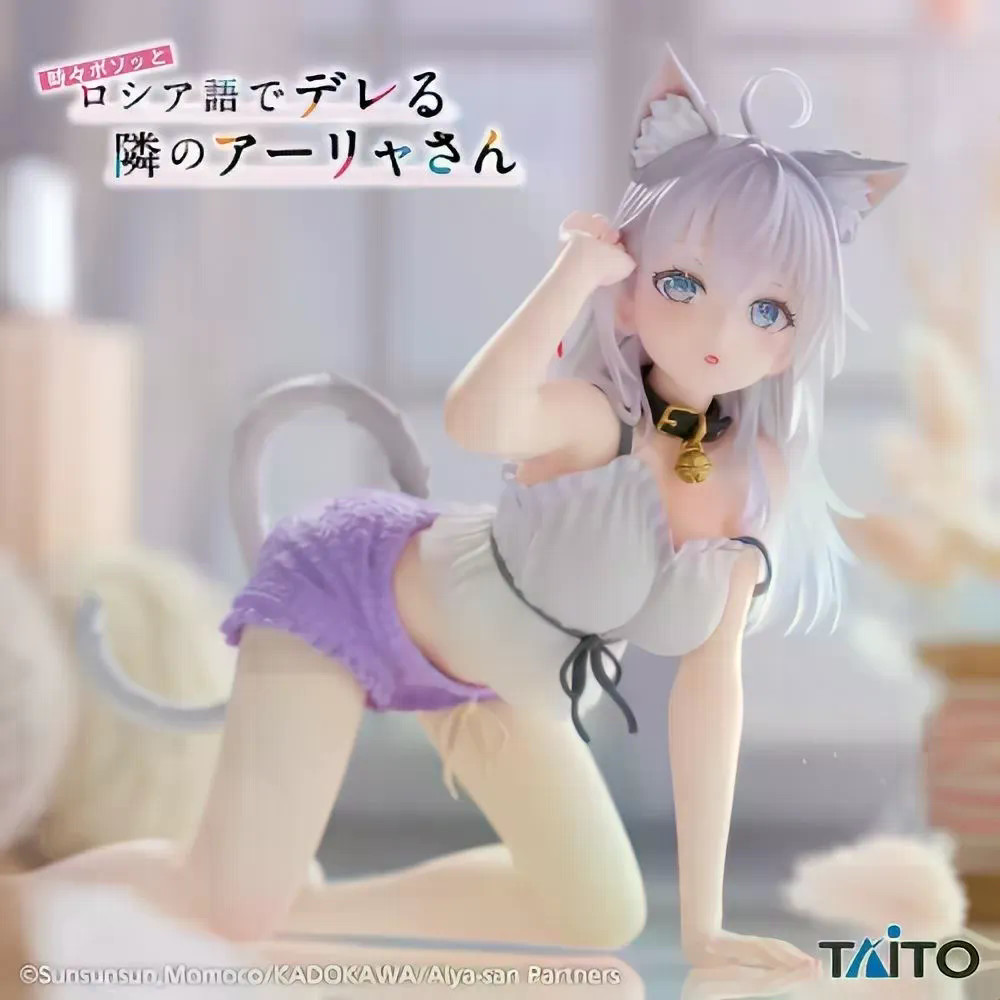DesktopCute Next Table Ellie เพื่อนร่วมชั้น Ellie Cat Ear Home เสื้อผ้าทิวทัศน์รูป