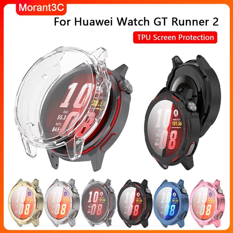 เคสTPUแบบนุ่มสําหรับนาฬิกาHuawei GT Runner 2 Full Anti-Scratchฝาครอบป้องกันหน้าจอ
