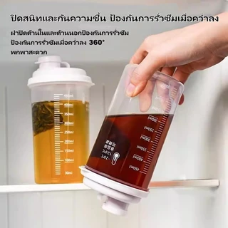 ขวดใส่เครื่องปรุง ขวดปรุงรสพลาสติกใส ขวดโหลสำหรับเก็บอาหาร ขวดปากกว้างมีสเกล ใส่ของเหลวได้ ผง